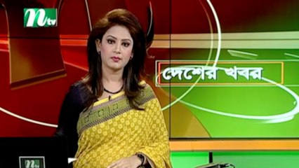 NTV Desher Khobor | 09 June 2021
