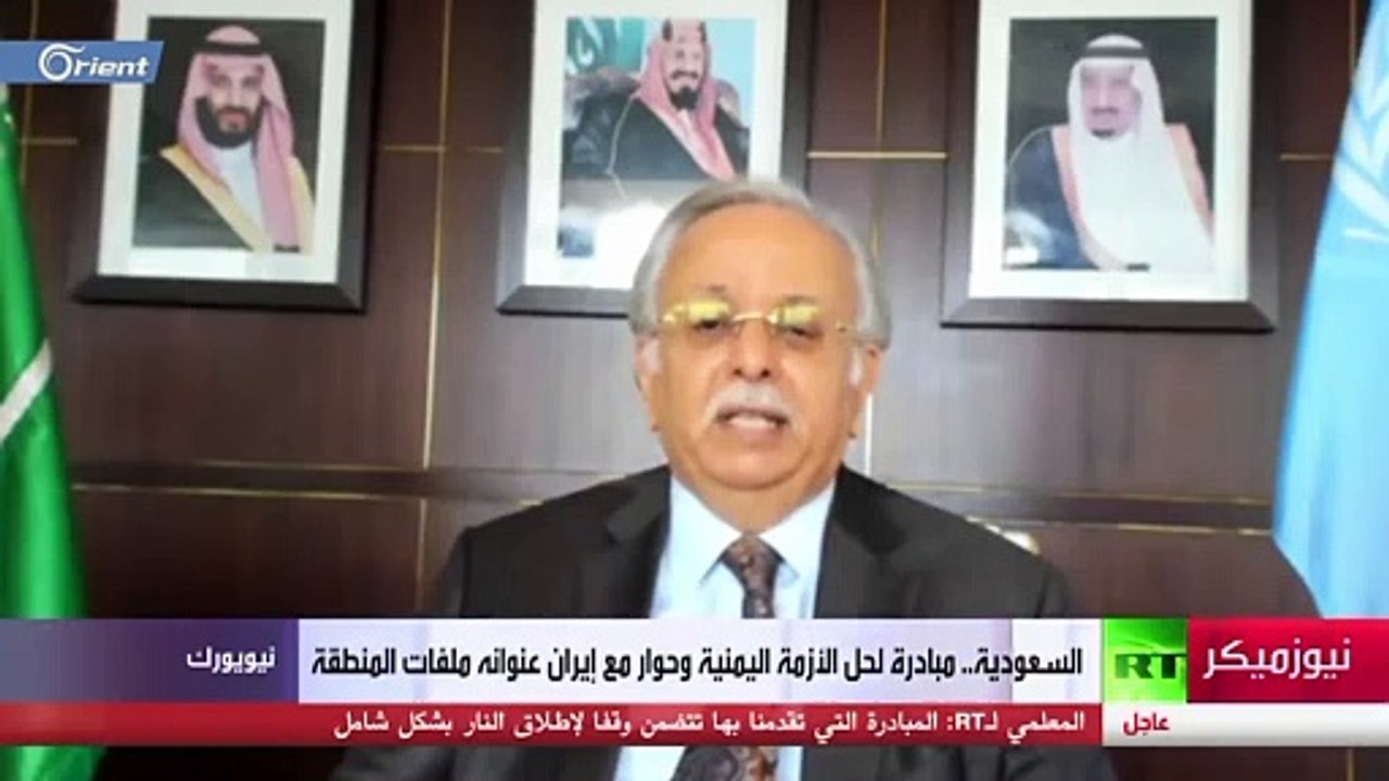 إحراج مسؤول سعودي لمذيعة روسيا اليوم تعليقه على...