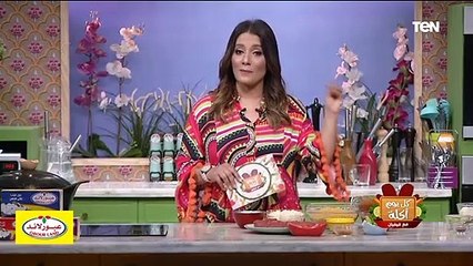 كل يوم أكلة | جربي النهاردة أكلة كده بمزاج مع الشيف فيفيان أجمل"مكرونة مبكبكة"