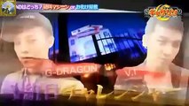 Bigbang Tokyo Lunapark-Korku Evi [Türkçe Altyazılı]