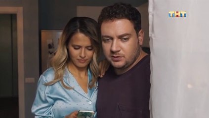 Триада - 2 сезон / 5 серия
