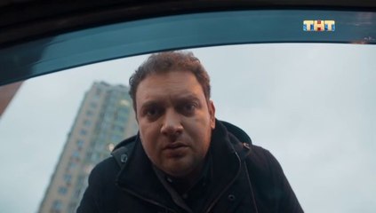 Триада - 2 сезон / 5 серия