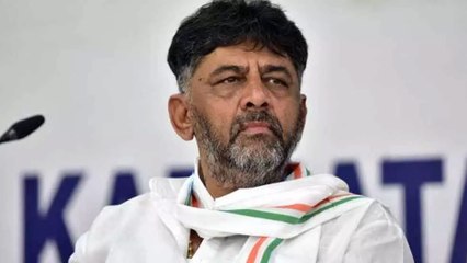 DK Shivakumar ಗೆ ಟಾಂಗ್ ಕೊಟ್ಟ ಬಿಜೆಪಿ ಸರ್ಕಾರ ! | Oneindia Kannada