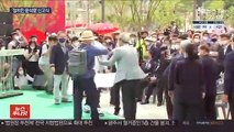 윤석열, 첫 공개 행보 