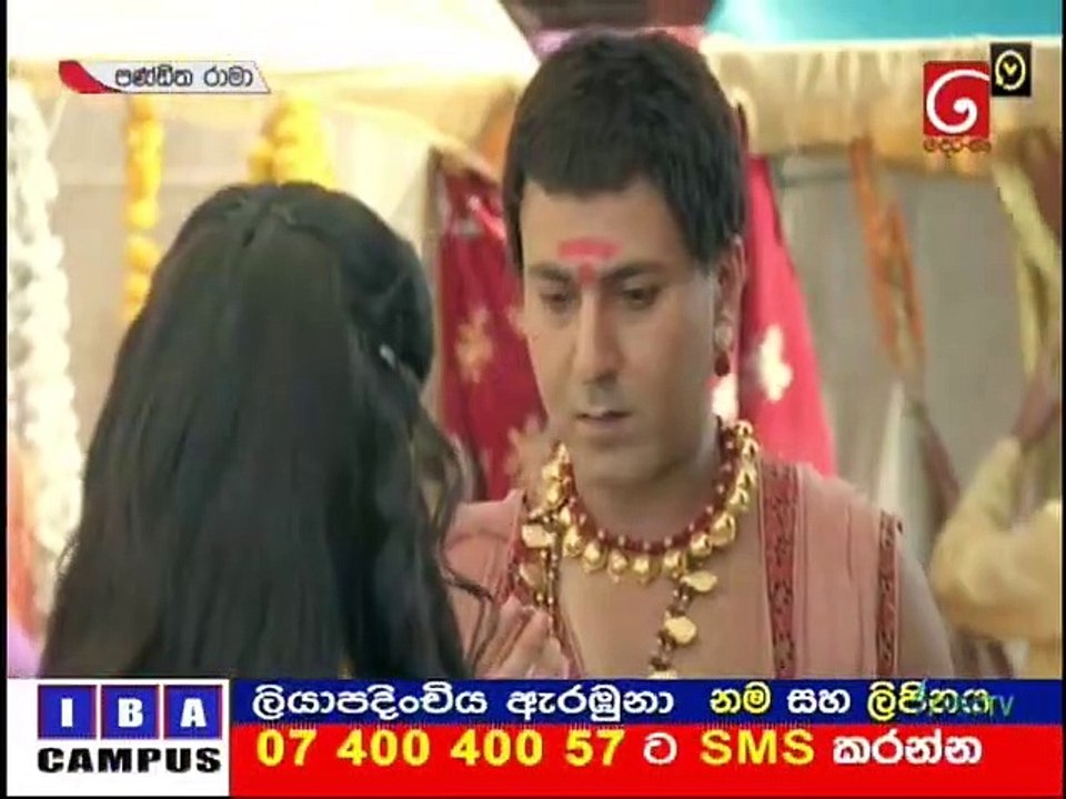 Panditha Rama (563) 09-06-2021 - video Dailymotion