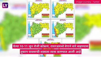Red alert issued for Mumbai: मुंबईसाठी आज रेड अलर्ट; पुढील 5 दिवस मुसळधार पावसाचा इशारा