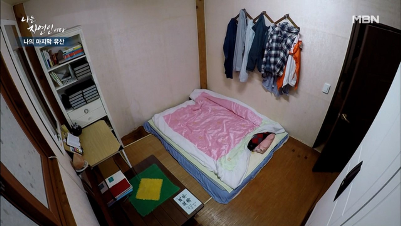 황토 두께만 70cm!! 한 번 불 때면 일주일은 간다는 자연인의 황토 방♨