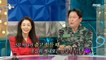 [HOT] The relationship between Kim Bo-yeon and Kim Eung-soo, 라디오스타 210609