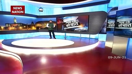 Lakh Take ki Baat : लापरवाही से फिर लौटेगा कोरोना?