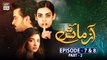 Azmaish Episode 7 & 8 - Part 2  Presented By Ariel | 9th June 2021 - ARY Digital