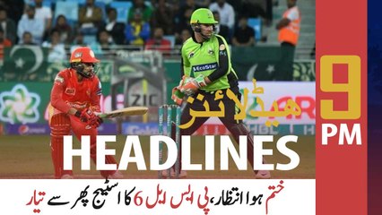 ARYNews Headlines | 9 PM | 9th June 2021