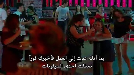 Dolunay 8 -مسلسل البدر مترجم للعربية - الحلقة 8 القسم 2
