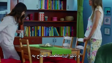 Dolunay 9 -مسلسل البدر مترجم للعربية - الحلقة 9 القسم 1