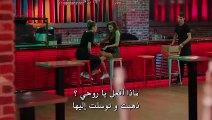 Dolunay 9 -مسلسل البدر مترجم للعربية - الحلقة 9 القسم 3