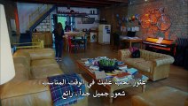 Dolunay 11 -مسلسل البدر مترجم للعربية - الحلقة 11 القسم 3