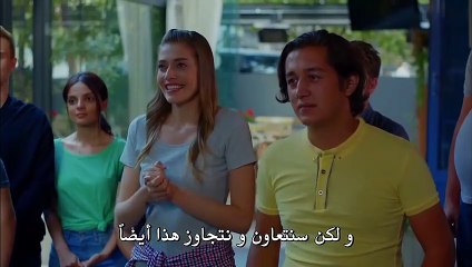 Dolunay 12 -مسلسل البدر مترجم للعربية - الحلقة 12 القسم 3