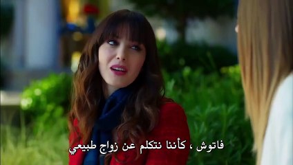 Dolunay 15 -مسلسل البدر مترجم للعربية - الحلقة 15 القسم 1
