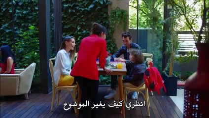 Dolunay 15 -مسلسل البدر مترجم للعربية - الحلقة 15 القسم 2