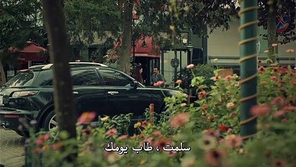 مسلسل  عروس إسطنبول الموسم الثاني مترجمة للعربية   الحلقة 2 القسم  1