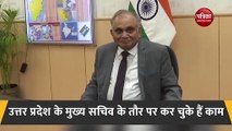VIDEO: अनूप चंद्र पांडे बने मुख्य चुनाव आयुक्त, आज से संभाला अपना कार्यभार