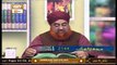Dars-e-Bukhari Shareef - Mufti Muhammad Akmal - 9th June 2021 - ARY Qtv