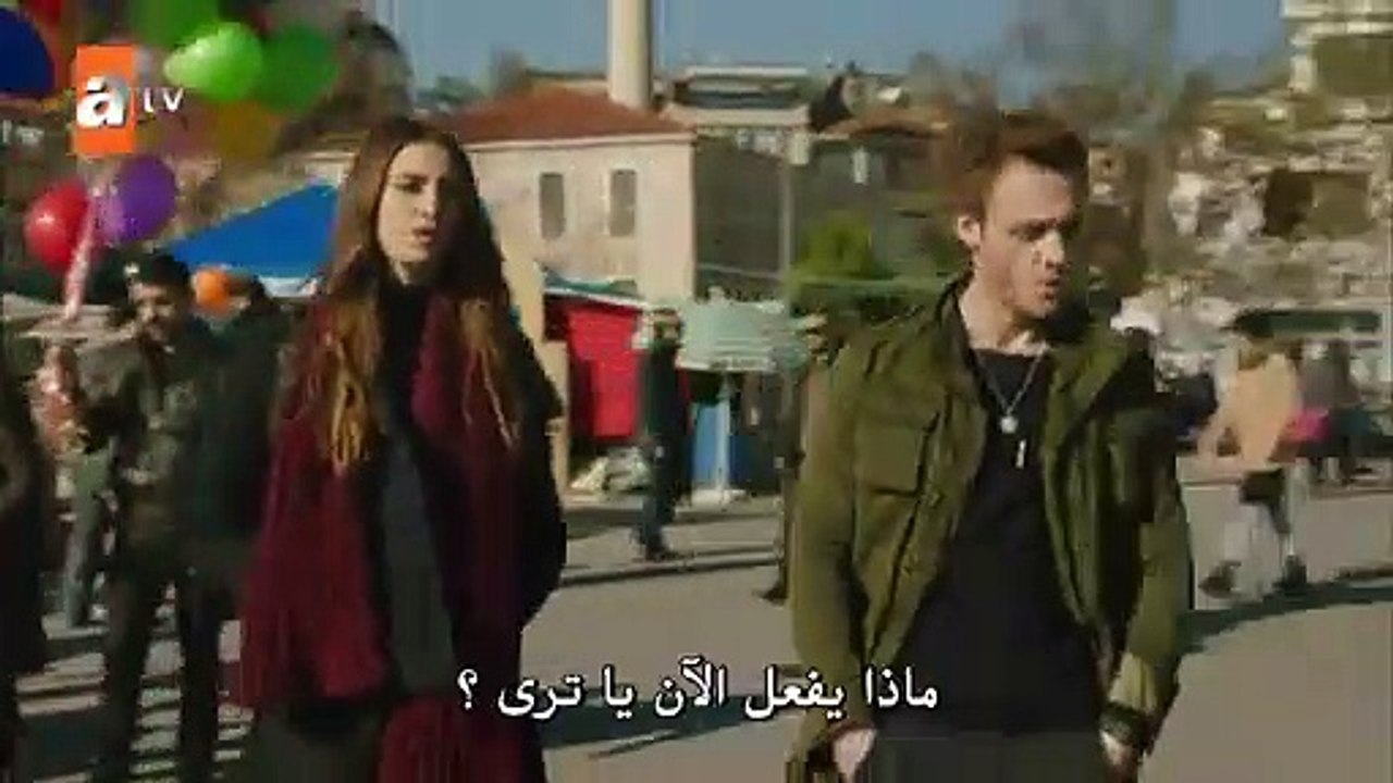 HD مسلسل هذه المدينة ستلاحقك الحلقة 1-القسم 3