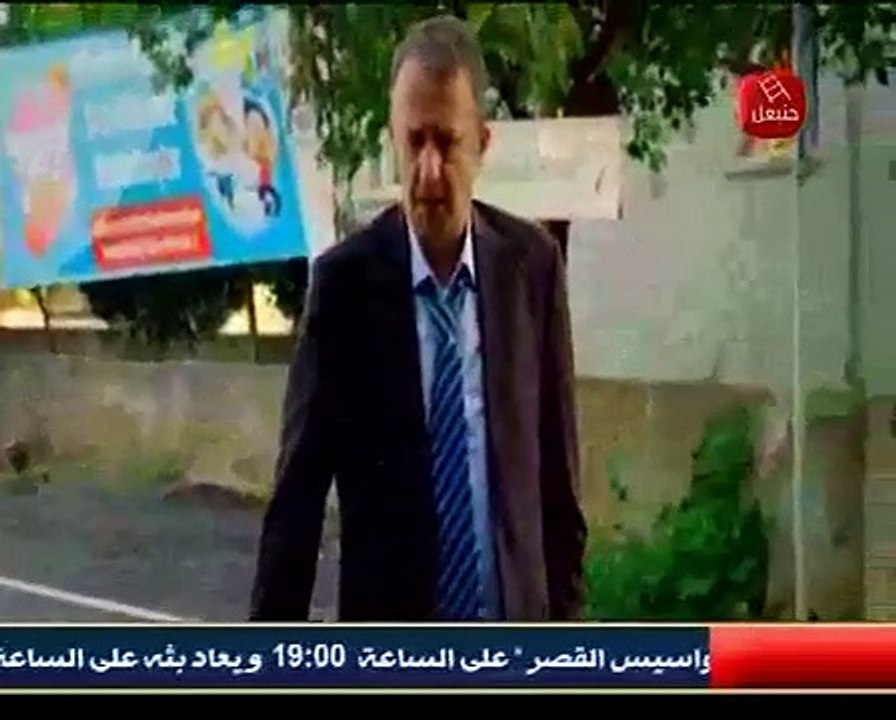 المسلسل التركي رغم الاحزان مدبلج للعربية الحلقة الاخيرة