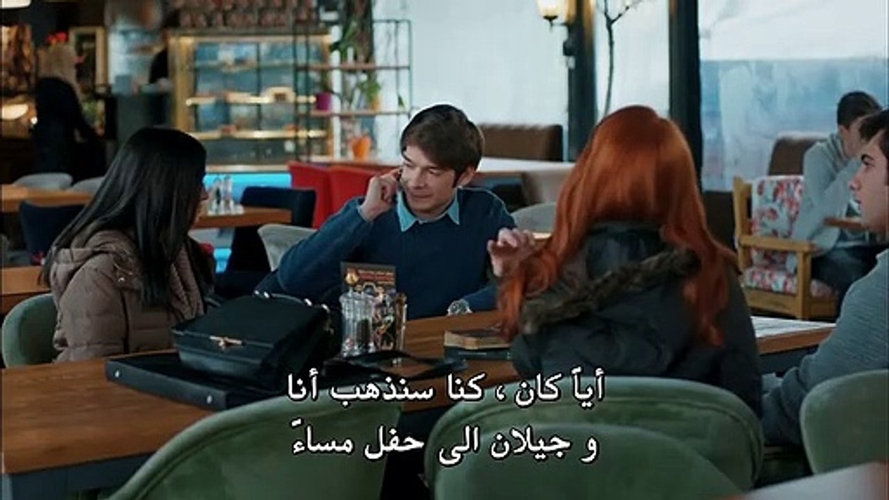 مسلسل الإعصار الذي بداخلي - الحلقة 2 قسم 2