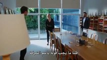 مسلسل البدر مترجم للعربية الحلقة 17 مترجمة للعربية  القسم 1