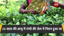 VIDEO: त्रिपुरा के चाय बागान कार्यकर्ताओं ने आदिवासी स्वतंत्रता सेनानी बिरसा मुंडा को किया याद