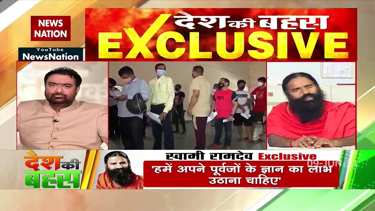 Desh Ki Bahas:We have the knowledge of ancestors,let us take advantage