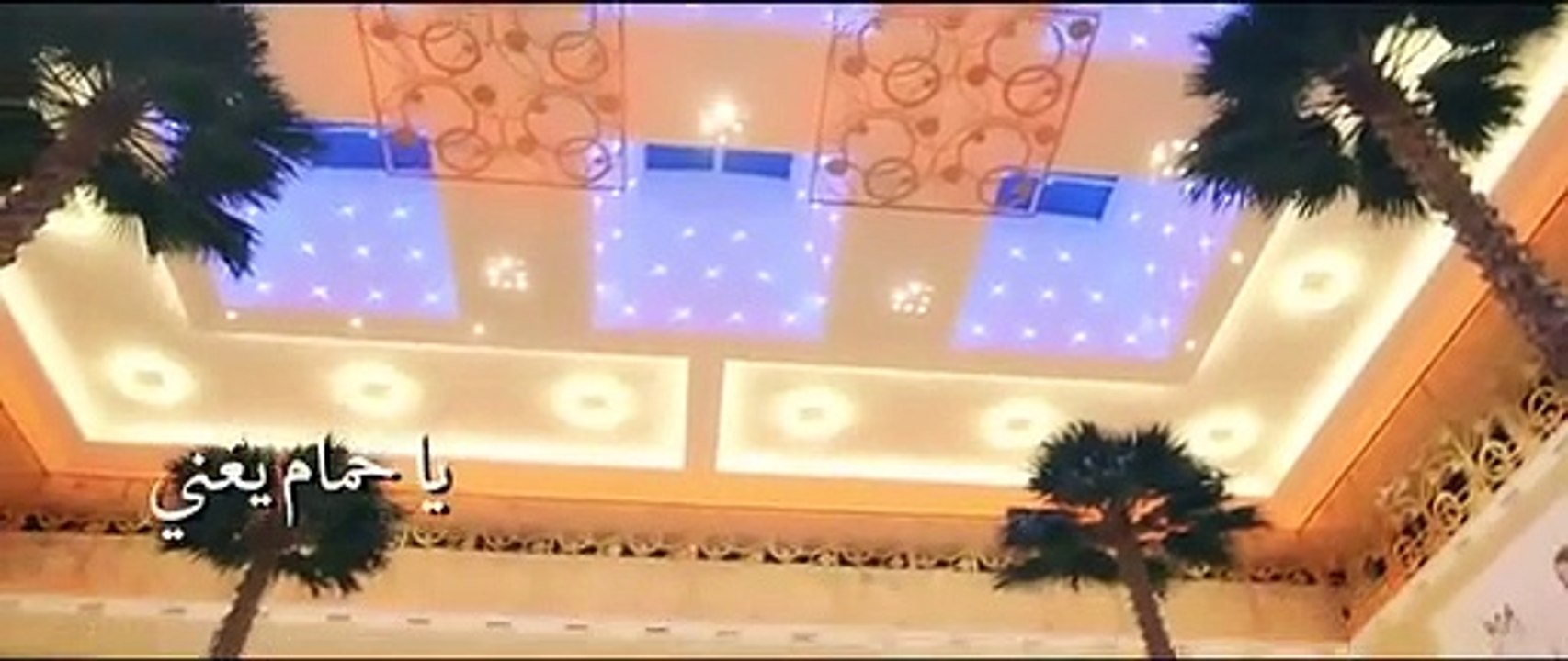 Arabic Music from United Arab of Emirates الامارات العربية المتحدة