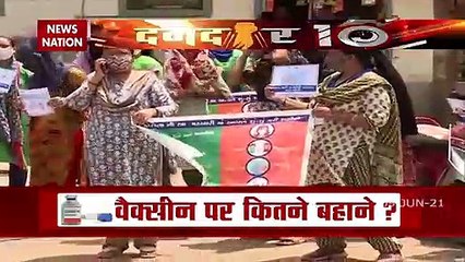 नुसरत जहां ने अपनी ही शादी को क्यों कहा अमान्य?