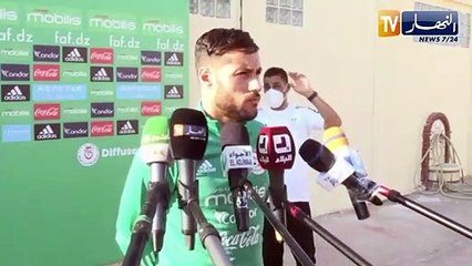 Belaili: « Les déclarations des tunisiens nous rendent encore plus déterminés »