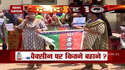 Why Nusrat Jahan called her marriage invalid?