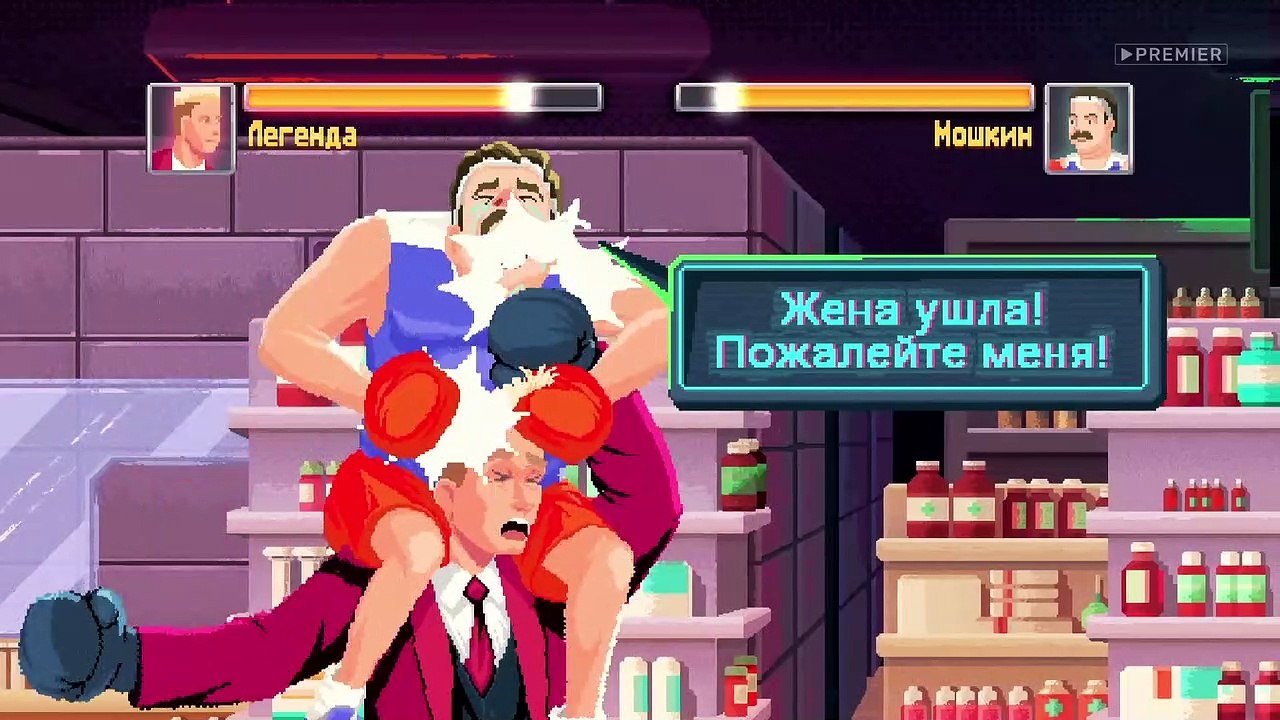 Ле.Ген.Да - 14 серия (2021)