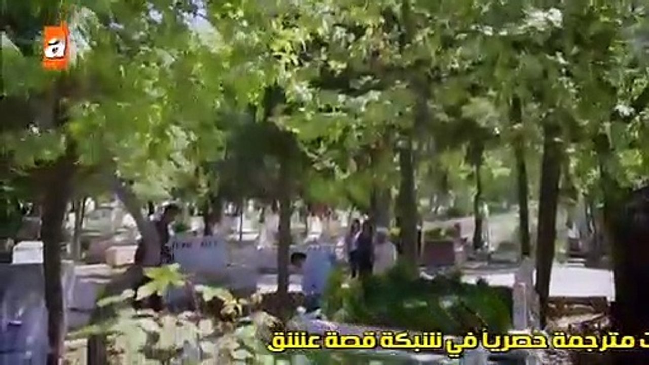مسلسل الأزهار الحزينة 2 الموسم الثاني - الحلقة...