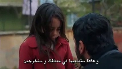 مسلسل أمي الحلقة 23 القسم 3 الثالث مترجم للعربية
