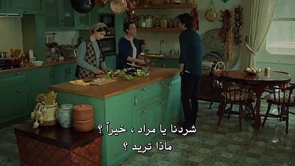 مسلسل عروس إسطنبول الحلقة 10 - القسم 2 الثاني مترجم للعربية