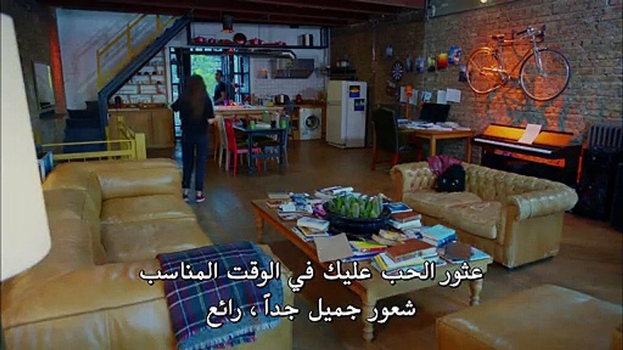 مسلسل البدر مترجم للعربية - الحلقة 11 القسم 3
