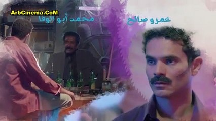 مسلسل الحرباية الحلقة 17 السابعة عشر