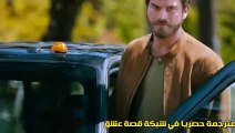 مسلسل جسور و الجميلة مترجم للعربية - الحلقة 24 القسم 2