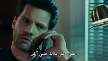 مسلسل حب أعمى 2 الموسم الثاني مترجم للعربية - الحلقة 31 القسم 2