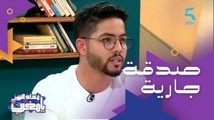 الصدقات الجارية صدقة مصدر أساسي لتمويل حفر المشاريع المائية