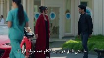 مسلسل حب أعمى 2 الموسم الثاني مترجم للعربية - الحلقة 32 القسم 3