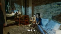 مسلسل حب أعمى 2 الموسم الثاني مترجم للعربية - الحلقة 39 الأخيرة القسم 1