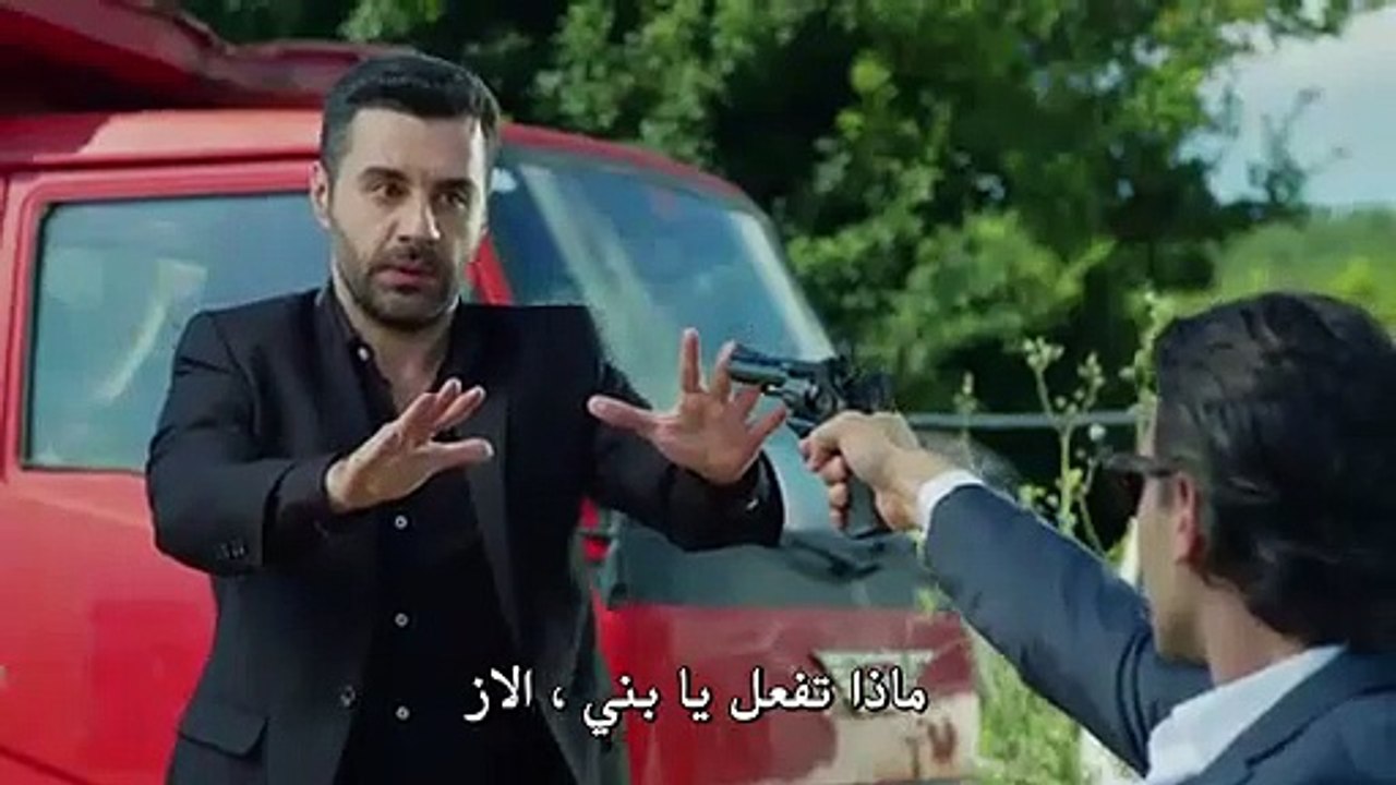 مسلسل الحلم  الحلقة 1 القسم 1 الاول مترجم للعربية