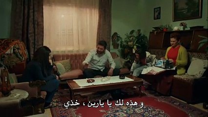 مسلسل القدر الأسود الحلقة 2 القسم 2 مترجم للعربية