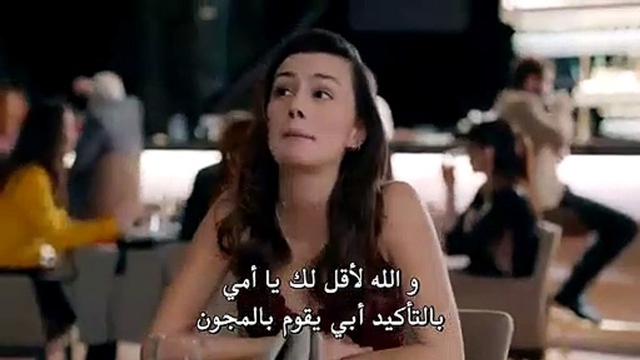 مسلسل اليوم الثامن الحلقة 3 القسم 1 مترجم للعربية