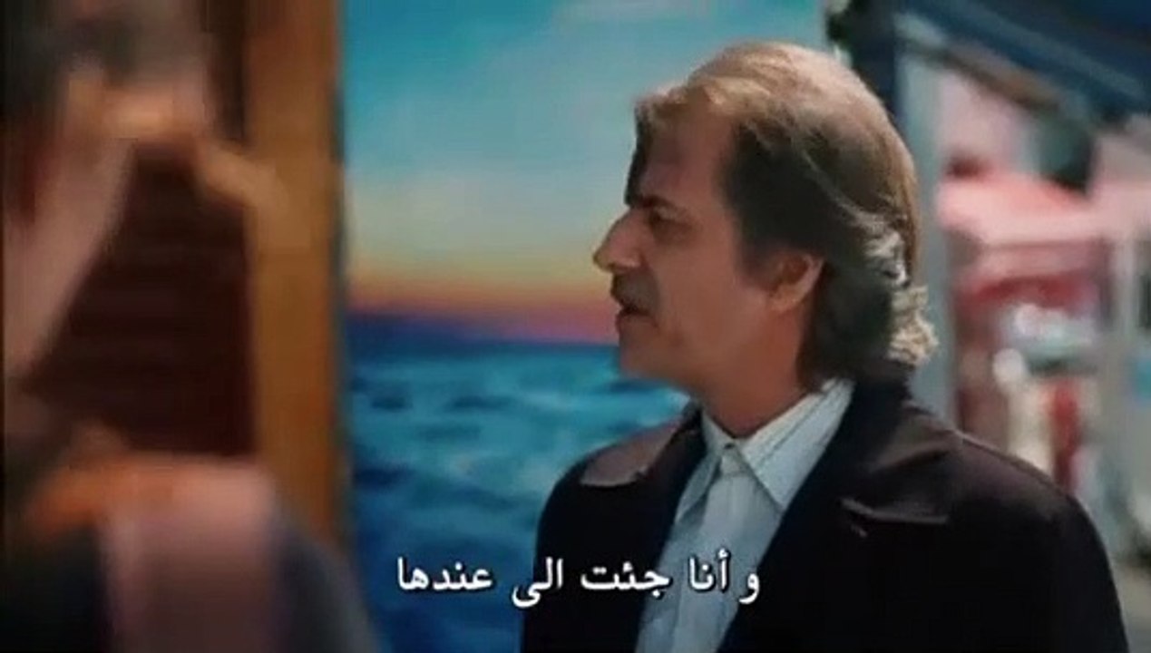 مسلسل أمي  الحلقة 23 القسم 2 الثاني مترجم للعربية